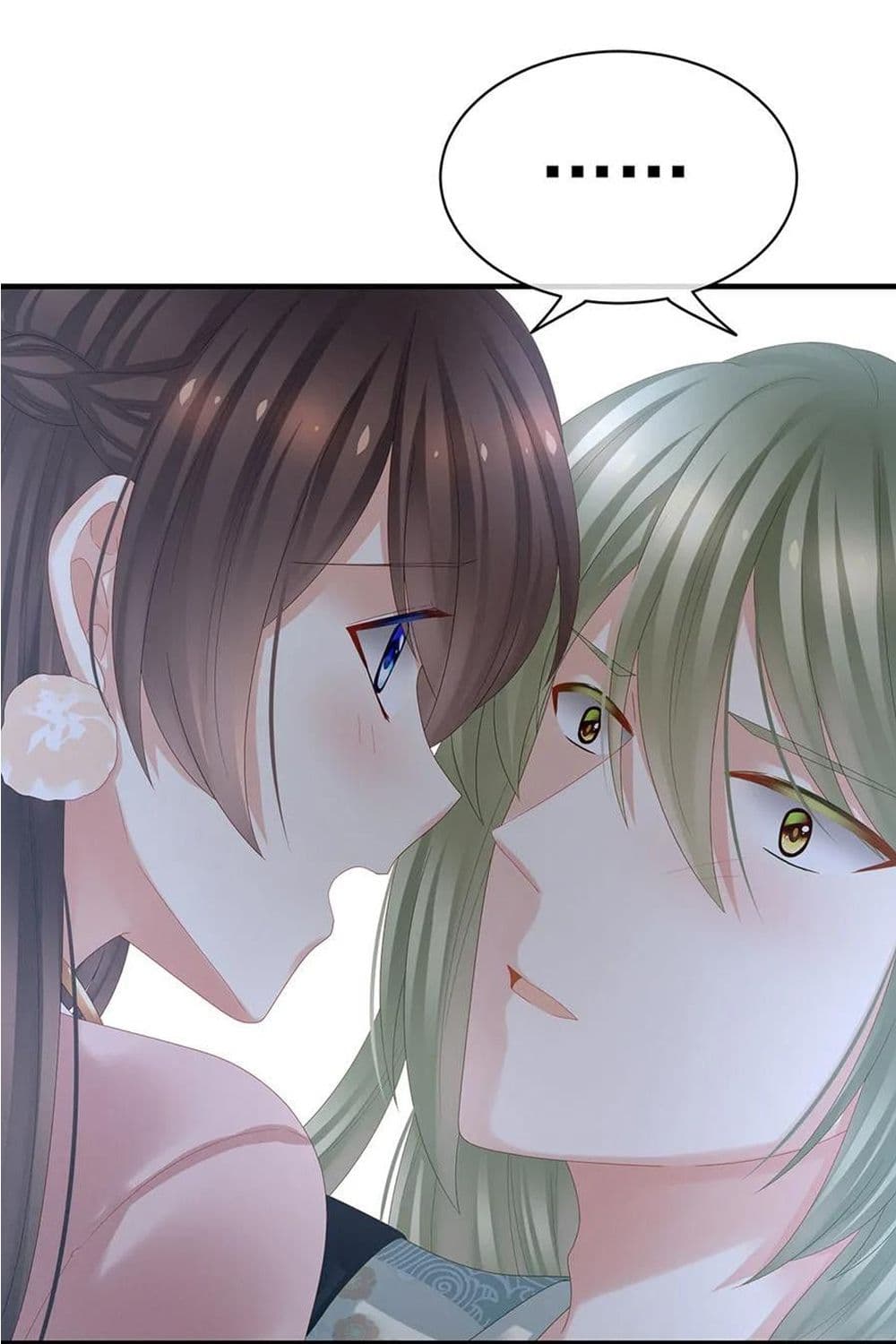 Empress’s Harem 37 (18)